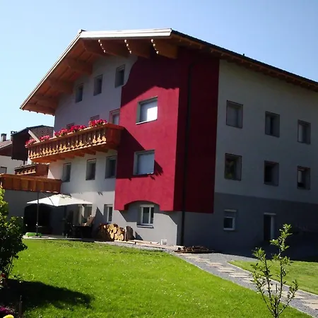 Gastehaus Hartls * 佩特诺伊阿尔贝格